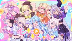 6+girls :3 ahoge alternate_costume animal_ears arm_up armband black_arm_warmers blonde_hair blue_bow blue_bowtie blue_eyes blue_shirt blue_skirt bow bowtie braid braided_bangs breasts brown_dress candy cleavage cleavage_cutout closed_mouth clothing_cutout collared_dress colorful_background commentary_request cropped_shirt curled_horns demon_horns double-parted_bangs double_bun dress elf flower food fox_ears fox_girl frilled_dress frilled_skirt frills gradient_hair green_eyes grin hair_bun hair_flower hair_ornament hairclip heterochromia highres himemori_luna hololive hololive_dev_is horns inkya_no_kya_kya_kya la+_darknesss layered_skirt long_hair looking_at_viewer medium_breasts medium_hair midriff momosuzu_nene multicolored_hair multiple_girls one_eye_closed open_mouth orange_bow orange_bowtie orange_dress pink_arm_warmers pink_dress pink_flower pink_hair pointy_ears purple_arm_warmers purple_eyes purple_horns purple_shirt purple_skirt second-party_source sheep_girl sheep_horns shirakami_fubuki shirt skirt small_breasts smile soh_himitsuki song_name streaked_hair striped_horns swept_bangs todoroki_hajime tongue tongue_out translation_request tsunomaki_watame two_side_up virtual_youtuber white_bow white_bowtie white_shirt white_skirt yellow_armband yukihana_lamy