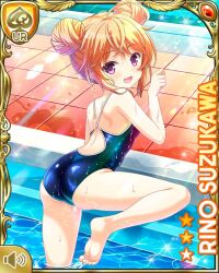 Rule 34 | 1girl, :d, ahoge, alternate hairstyle, ass, barefoot, blue one-piece swimsuit, braid, brown hair, card (medium), chain-link fence, character name, climbing, competition swimsuit, day, double bun, fence, girlfriend (kari), hair bun, hair ribbon, official art, one-piece swimsuit, open mouth, outdoors, pool, purple eyes, qp:flapper, ribbon, school, smile, solo, suzukawa rino, swimsuit, twin braids, water, wet