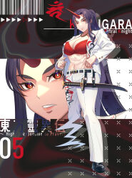 Rule 34 | 1girl, abs, absurdres, adapted costume, alternate costume, barcode, black footwear, black hair, bra, breasts, character name, commentary request, copyright name, corrupted twitter file, frilled bra, frills, guumin, highly responsive to prayers, highres, horns, konngara (touhou), long sleeves, missing limb, numbered, open clothes, open shirt, pants, ponytail, red bra, red eyes, shirt, single horn, sword, touhou, touhou (pc-98), underwear, weapon, white pants, white shirt