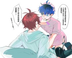 2boys ahoge black_hair black_thighhighs blue_eyes blue_hair blush chinese_text crossdressing dress ear_piercing earrings eyepatch hand_up highres holding holding_needle jewelry kneeling male_focus messy_hair multicolored_hair multiple_boys needle omokage_yugamu one_eye_closed piercing pink_dress red_hair short_sleeves speech_bubble straddling sumino_takumi the_hundred_line_-last_defense_academy- thighhighs translation_request yaoi