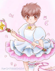 Rule 34 | 1990s (style), brown eyes, brown hair, cardcaptor sakura, collar, crossdressing, dress, frills, garyuusaisai, gender request, genderswap, lace, li xiaolang, magical girl, petals, short hair, star (symbol), wand