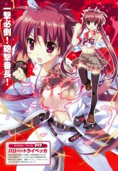 10s 1girl blush clenched_hand clenched_hands fingerless_gloves fire flaming_hand fujima_takuya gloves harry_tribeca headband highres long_hair lyrical_nanoha mahou_shoujo_lyrical_nanoha mahou_shoujo_lyrical_nanoha_vivid midriff official_art ponytail purple_eyes red_hair red_hawk sarashi scan school_uniform skirt thighhighs twintails very_long_hair zettai_ryouiki
