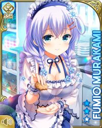 1girl apron beach bikini blue_bikini blue_eyes blue_hair blue_skirt braid character_name closed_mouth day female_focus girlfriend_(kari) hair_ornament hairclip indoors long_hair maid_apron maid_hairdress murakami_fumio official_art qp:flapper skirt smile solo swimsuit tagme twin_braids twintails