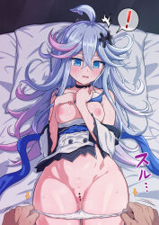 ! 1boy 1girl arrow_(symbol) bar_censor blue_eyes blue_hair breasts breasts_out censored commentary_request commission gradient_hair hetero highres large_variant_set lying mary_skelter medium_breasts mermaid_(mary_skelter) multicolored_hair mumyou_ishi nipples on_back open_mouth panties panty_pull pov pov_hands purple_hair pussy skeb_commission sound_effects speech_bubble spoken_exclamation_mark underwear variant_set white_panties