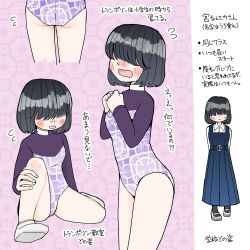 1girl :o arms_behind_back ass blush dress flying_sweatdrops hair_over_eyes hands_up highres leotard long_bangs moviegentleman multiple_views original pinafore_dress pink_background purple_leotard sleeveless sleeveless_dress socks standing stretching white_socks