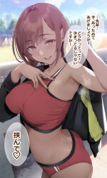 1girl absurdres ass black_jacket blush breasts brown_eyes brown_hair buruma commentary_request gentsuki highres jacket large_breasts looking_at_viewer open_clothes open_jacket open_mouth original outdoors red_buruma red_sports_bra short_hair single_bare_shoulder smile solo sports_bra steam thighs translation_request