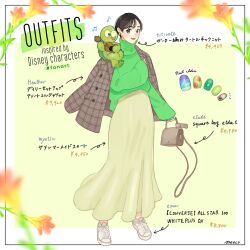 1boy 1girl androgynous animification bag brown_eyes brown_hair coat duffy_and_friends full_body genderswap humanization instrument looking_at_viewer meecosme nail_polish olu_mel shirt shoes short_hair smile stuffed_animal stuffed_toy translation_request turtle_boy ukulele