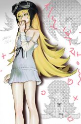 Rule 34 | 1girl, bandaged arm, bandages, black ribbon, blonde hair, donut, dress, flat chest, flipped hair, food, goggles, goggles on headwear, helmet, highres, holding, holding donut, holding food, long hair, monogatari (series), ooo8 q, oshino shinobu, ribbon, sleeveless, sleeveless dress, solo, standing, strap slip, white background, white dress, yellow eyes