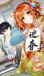Rule 34 | 1boy, 1girl, ahoge, black hair, black hakama, blue eyes, blue kimono, breasts, calligraphy, calligraphy brush, cellphone, character doll, charm (object), fate/grand order, fate (series), fou (fate), fujimaru ritsuka (female), fujimaru ritsuka (male), grin, hair ornament, hakama, hakama pants, ichino tomizuki, japanese clothes, kimono, licking lips, long sleeves, looking at viewer, mash kyrielight, medium breasts, obi, official art, one side up, orange eyes, orange hair, orange kimono, paintbrush, pants, phone, saint quartz (fate), sash, short hair, smile, solo, tongue, tongue out, translation request, wide sleeves