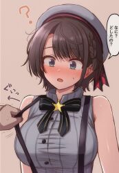1girl ? arrow_(symbol) asymmetrical_bangs asymmetrical_hair beret black_bow black_bowtie blue_eyes blush bow bowtie braid breasts brown_background brown_hair commentary cowlick ear_blush green_eyes grey_hat grey_shirt hat highres hololive large_breasts looking_down mame_rakko multicolored_eyes official_alternate_costume oozora_subaru oozora_subaru_(work) open_mouth parted_bangs pinstripe_pattern pinstripe_shirt shirt short_hair simple_background single_braid sleeveless sleeveless_shirt solo_focus sound_effects speech_bubble star_(symbol) striped_bow striped_bowtie striped_clothes striped_shirt suspenders suspenders_pull sweatdrop swept_bangs translated trembling upper_body vertical-striped_clothes vertical-striped_shirt virtual_youtuber