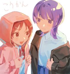 Rule 34 | 2girls, :d, black jacket, blue skirt, blush, braid, closed mouth, collared shirt, commentary, cosplay, costume switch, fujii ayame, futsuu no keion-bu, hood, hood up, hooded jacket, jacket, long sleeves, multiple girls, neck ribbon, open clothes, open jacket, open mouth, pink jacket, pleated skirt, purple eyes, purple hair, red eyes, red hair, red ribbon, renren 9240, ribbon, school uniform, shirt, shirt tucked in, simple background, single off shoulder, skirt, smile, twin braids, uchida momo, upper body, white background, white shirt, wolf cut