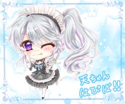 Rule 34 | 1girl, 9-nine-, ;q, ahoge, alternate costume, bare shoulders, black dress, blue border, blue bow, blush, border, bow, braid, chibi, chibi only, closed mouth, commentary request, detached collar, detached sleeves, dress, dress bow, enmaided, eyelashes, frilled dress, frilled sleeves, frills, full body, green ribbon, grey hair, hair between eyes, hair ribbon, hand up, happy, happy birthday, heart, long hair, long sleeves, looking at viewer, maid, maid headdress, moge panda, niimi sora, nine ball maid uniform, one eye closed, outline, pantyhose, purple eyes, ribbon, side ponytail, sidelocks, simple background, single braid, sleeveless, sleeveless dress, smile, solo, standing, standing on one leg, star (symbol), star symbol background, tongue, tongue out, v, v-shaped eyebrows, white outline, white pantyhose
