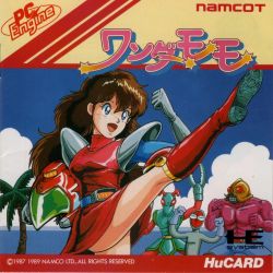 Rule 34 | 1980s (style), 1987, 1989, 1girl, beach, blue eyes, boots, brown hair, cloud, coconut tree, copyright name, dress, gloves, unworn headwear, helmet, unworn helmet, high kick, kanda momo, kicking, leg up, long hair, monster, namco, ocean, official art, open mouth, outdoors, palm tree, pc engine, short dress, sky, smile, translated, tree, wonder momo