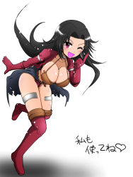 1girl aira_(dq7) black_hair boots breasts cleavage dragon_quest dragon_quest_vii earrings female_focus full_body gloves hair_intakes halterneck hoop_earrings jewelry large_breasts long_hair open_mouth panties red_boots red_panties skindentation smile solo thighhighs underwear uozumi_seiji white_background