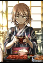 border breasts brown_hair food food_focus highres japanese_clothes kantai_collection kimono long_sleeves looking_at_viewer meal mutsu_(kancolle) seitei_(04seitei) short_hair sketch smile solo upper_body yellow_eyes yukata