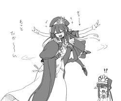 1boy 2girls cape carrying closed_eyes commentary_request dress fate/grand_order fate_(series) gloves greyscale hat long_hair medium_dress military_hat monochrome motion_lines multicolored_hair multiple_girls oda_nobukatsu_(fate) oda_nobunaga_(fate) oda_nobunaga_(koha-ace) open_mouth outstretched_arms ponytail sempon_(doppio_note) siblings sisters smile translation_request two-tone_hair very_long_hair