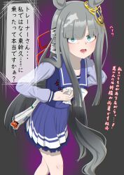1girl absurdres animal_ears blunt_bangs breasts chrono_genesis_(umamusume) collarbone empty_eyes glaring grey_hair hair_between_eyes hair_ornament highres horse_ears horse_girl open_mouth school_uniform simple_background solo standing tk_mod tracen_school_uniform translation_request umamusume yandere