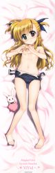 10s 1girl absurdres barefoot bed bed_sheet blonde_hair blush closed_mouth clothes_pull convenient_censoring dakimakura_(medium) feet female_focus flat_chest fujima_takuya full_body gluteal_fold green_eyes hair_ribbon head_tilt heart heart_hands heterochromia highres huge_filesize long_hair looking_at_viewer lying lyrical_nanoha mahou_shoujo_lyrical_nanoha_vivid navel official_art on_back one-piece_swimsuit one-piece_swimsuit_pull rabbit red_eyes ribbon sacred_heart school_swimsuit side_ponytail smile solo swimsuit toes topless_female vivio