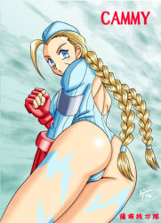 1girl ass blonde_hair blue_eyes blue_leotard braid cammy_white capcom female_focus garrison_cap geru hat leotard md5_mismatch panties resolution_mismatch sleeved_leotard solo source_larger street_fighter thong thong_leotard twin_braids underwear