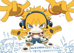 Rule 34 | appmon, asuka torajirou, digimon, digimon universe: appli monsters, musimon, tagme