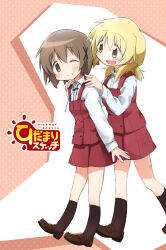 0kp4r 2girls black_socks blonde_hair blush closed_mouth copyright_name dot_nose hair_between_eyes hair_ornament hidamari_sketch long_sleeves looking_at_viewer miyako_(hidamari_sketch) multiple_girls one_eye_closed open_mouth school_uniform shirt shoes smile socks standing white_shirt x_hair_ornament yamabuki_high_school_uniform yellow_eyes yuno_(hidamari_sketch)