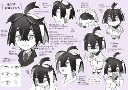 &gt;_&lt; 1boy :&lt; ? @_@ applin bag chibi clenched_hands closed_mouth commentary_request crossed_bangs flying_sweatdrops gen_8_pokemon gloves greyscale greyscale_with_colored_background hair_between_eyes hands_on_own_head highres index_fingers_together jacket kieran_(pokemon) male_focus mole mole_on_neck monochrome multicolored_hair multiple_views nintendo open_mouth partially_fingerless_gloves pokemon pokemon_sv shorts simple_background single_glove squiggle standing totomaru_(pkmn) translation_request