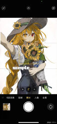 1girl arm_up blonde_hair blush bouquet chinese_commentary commentary_request dot_nose flower flower_on_head hair_between_eyes hat heterochromia highres holding holding_flower indie_virtual_youtuber kaofish long_bangs long_braid long_hair looking_at_viewer nihao_bot overalls red_eyes sample_watermark short_sleeves simple_background sunflower upper_body very_long_hair viewfinder watermark white_background yellow_eyes