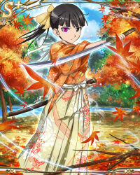 1girl artist_request autumn autumn_leaves black_hair card_(medium) cloud cloudy_sky falling_leaves heterochromia holding holding_sword holding_weapon japanese_clothes katana kimono lake leaf long_hair looking_at_viewer nature official_art outdoors sakamoto_mio sky standing strike_witches sword weapon world_witches_series yukata