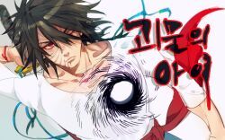 Rule 34 | 1boy, alternate hair length, alternate hairstyle, black hair, long hair, male focus, naruto (series), naruto shippuuden, red eyes, red hair, scar, scar on face, short hair, solo, uchiha obito, vosovic