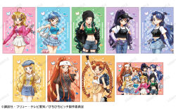 Rule 34 | 6+girls, alternate costume, alternate hairstyle, beanie, beret, black hat, blonde hair, blue eyes, blue hair, braid, brown eyes, caren (mermaid melody pichi pichi pitch), casual, coco (mermaid melody pichi pichi pitch), cowboy shot, denim, fashion, frilled skirt, frills, green hair, hat, highres, houshou hanon, jeans, looking at viewer, mermaid melody pichi pichi pitch, multiple girls, nanami lucia, navel, noel (mermaid melody pichi pichi pitch), official art, one eye closed, orange hair, pants, ponytail, sara (mermaid melody pichi pichi pitch), second-party source, seira (mermaid melody pichi pichi pitch), short hair, skirt, touin rina, twin braids, twintails, visor cap, wavy hair