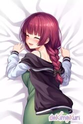 1girl bed_sheet black_bow black_jacket blush bocchi_the_rock! bow braid breasts closed_eyes dakimakura_(medium) denhijou_niki dress fang from_above green_dress hair_bow highres hiroi_kikuri jacket lying medium_breasts on_bed on_stomach open_mouth purple_eyes single_braid smile solo white_sleeves