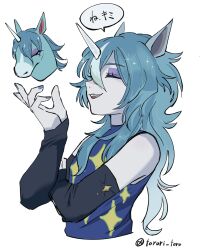 1boy absurdres animal_crossing animal_ears arm_warmers blue_hair blue_shirt closed_eyes eyeshadow highres horns horse_ears humanization julian_(animal_crossing) long_hair makeup male_focus nintendo purple_eyeshadow shirt simple_background single_horn sleeveless sleeveless_shirt torori_toro_(oimo_kenpi) translation_request unicorn unicorn_boy unicorn_horn upper_body white_background