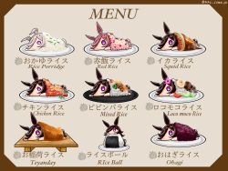 6+girls absurdres alternate_hair_color animal_ears bilingual_text black_hair brown_background chibi edoben flower food fried_egg hair_flower hair_ornament hair_over_one_eye highres horse_ears horse_girl horse_tail long_hair menu mini_person minigirl mixed-language_text multiple_girls name_connection nnz_come_20 object_namesake ohagi_(food) onigiri pink_hair plate porridge purple_eyes rice_shower_(umamusume) sekihan_(tradition) squid swept_bangs tail tofu tomato tomato_slice twitter_username umamusume white_hair