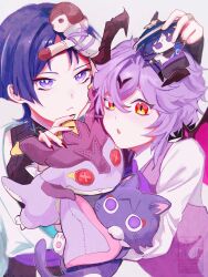 2boys animalization black_bodysuit black_bridal_gauntlets black_horns black_nails blue_kimono blunt_ends blush bodysuit bridal_gauntlets bright_pupils character_doll closed_mouth collared_shirt doll dragon_horns eyeliner eyeshadow facial_mark fingernails forehead_mark furry_and_humanization genshin_impact gnsn_tera gold_ring hand_on_another&#039;s_head highres holding holding_doll horns humanization japanese_clothes juban kimono light_blush long_sleeves looking_at_viewer lower_eyelashes_only makeup middle_ring mini_durin_(dragon)_(genshin_impact) mini_durin_(genshin_impact) mini_durin_(human)_(genshin_impact) multiple_boys neckerchief open_clothes open_kimono open_mouth orange_eyes parted_bangs person_and_animalization pink_wings purple_eyes purple_hair purple_neckerchief purple_sash purple_vest red_eyeliner red_eyeshadow sash scaramouche_(cat)_(genshin_impact) scaramouche_(genshin_impact) sharp_fingernails shirt shoulder_peek spoilers stuffed_animal stuffed_toy twitter_username vest wanderer_(genshin_impact) watermark white_background white_kimono white_pupils white_shirt wings