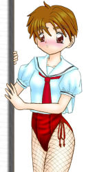 Rule 34 | 1990s (style), brown eyes, brown hair, cardcaptor sakura, crossdressing, fishnet legwear, fishnets, gender request, genderswap, leotard, li xiaolang, pisipisi, playboy bunny, pole, retro artstyle, short hair