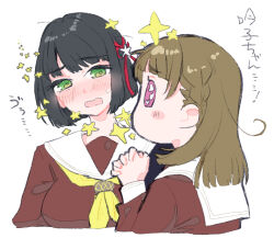 2girls @_@ black_hair blunt_bangs blunt_ends blush bob_cut braid breasts brown_dress brown_hair center-flap_bangs commentary_request dress green_eyes hasu_no_sora_school_uniform interlocked_fingers kachimachi_kosuzu link!_like!_love_live! long_sleeves love_live! medium_breasts momose_ginko multiple_girls muma_(meganeltuko) neckerchief nose_blush open_mouth own_hands_clasped own_hands_together pink_eyes sailor_collar sailor_dress school_uniform side_ahoge side_braids simple_background sparkle translation_request virtual_youtuber white_background white_sailor_collar winter_uniform yellow_neckerchief