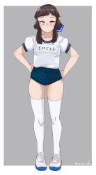 Rule 34 | 1girl, blue buruma, blue ribbon, blush, border, breasts, buruma, freckles, full body, gluteal fold, green eyes, grey background, gym shirt, gym uniform, highres, kantai collection, long hair, looking at viewer, mogador (kancolle), mori tarou, official alternate costume, ribbon, shirt, shoes, short sleeves, sneakers, solo, thighhighs, white border, white shirt, white thighhighs