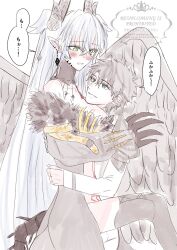1boy 1girl blush breasts chiakicat1294 demon_girl demon_horns demon_wings fate/grand_order fate_(series) fujimaru_ritsuka_(male) green_eyes grey_hair grey_wings highres horns large_breasts lilith_(fate) lilith_(third_ascension)_(fate) long_hair looking_at_another sitting skeletal_hand snake solo very_long_hair wings