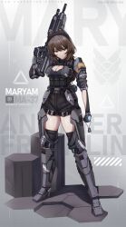 1girl absurdres armor artist_name assault_rifle black_shorts breasts brown_hair bullpup caiman_pool cleavage closed_mouth commentary dated dog_tags english_commentary english_text full_body green_eyes gun halo_(series) highres holding holding_dog_tags holding_gun holding_weapon leg_armor long_hair looking_at_viewer mole mole_on_thigh original personification rifle short_shorts shorts shoulder_armor smile solo standing trigger_discipline weapon weapon_name