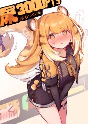 1girl absurdres animal_ear_fluff animal_ears black_shorts blonde_hair colored_inner_hair gloves green_eyes have_to_pee highres jacket ju_fufu loli long_hair multicolored_hair open_mouth orange_fur rainy_silk shirt shorts solo striped_fur striped_hair tail tiger_ears tiger_girl tiger_tail zenless_zone_zero