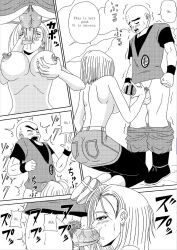 1boy 1girl anal android_18 bald bald_male blush breasts clone clone_harem clones couple cum cum_in_ass cum_in_pussy dragon_ball happy happy_sex husband_and_wife impregnation kuririn multiple_boys nipples penis pussy sex smile sparring taiyouken thick_thighs thighs training vaginal