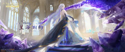 1girl artist_name backless_dress backless_outfit bare_back bare_shoulders commentary_request dated day dress english_text from_behind full_body genshin_impact highres indoors long_hair looking_at_viewer looking_back mixed-language_commentary prosthesis red_eyes skirk_(genshin_impact) solo standing very_long_hair watermark wboss web_address white_hair