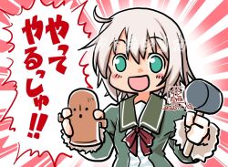 1girl commentary_request fur-trimmed_sleeves fur_trim green_eyes green_jacket green_sailor_collar grey_hair hammer haniwa_(statue) jacket kantai_collection kutone_shirika long_sleeves messy_hair open_mouth sailor_collar school_uniform serafuku shimushu_(kancolle) short_hair smile solo translation_request upper_body watermark