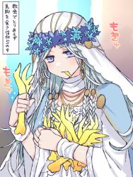 Rule 34 | 1girl, blue cape, blue eyes, cape, chewing, commentary, doll joints, dress, eating, elden ring, elden ring nightreign, flower wreath, food, food in mouth, gameplay mechanics, hand up, head wreath, holding, holding food, jewelry, joints, long hair, makina (frog), motion lines, revenant (elden ring), simple background, solo, sparkle, translation request, upper body, veil, white dress, white veil, wide sleeves