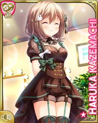 1girl blush bow breasts brown_bow brown_dress brown_hair brown_shorts brown_thighhighs card_(medium) character_name cleavage cleavage_cutout closed_eyes closed_mouth clothing_cutout collar dress girlfriend_(kari) green_bow hair_ornament hairclip indoors kazemachi_haruka looking_at_viewer official_art qp:flapper rabbit_hair_ornament red_eyes short_hair shorts shorts_under_dress smile solo tagme thighhighs