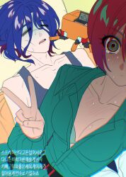 1boy 1girl amate_yuzuriha aqua_eyes blue_hair blush bra bra_peek breasts cleavage collared_shirt colored_inner_hair conch_(gundam) gundam gundam_gquuuuuux guy_tired_after_sex_(meme) highres korean_text large_breasts long_sleeves looking_at_viewer lying meme multicolored_hair non-humanoid_robot on_back open_mouth purple_hair red_hair robot school_uniform shirt short_hair shuji_ito sick sleeveless sweat tank_top tearing_up translation_request two-tone_hair underwear v wide-eyed yang_gallae