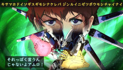 1boy amuro_ray blue_eyes brown_hair char&#039;s_counterattack char&#039;s_counterattack_-_beltorchika&#039;s_children commentary_request fin_funnels fujitaka_nasu glowing_hands green_background gundam hell_and_heaven hi-nu_gundam highres holding looking_at_viewer mecha mobile_suit parody robot short_hair spread_wings translation_request v-fin yuusha_ou_gaogaigar yuusha_series