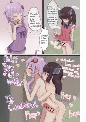 1futa 1girl age_difference ahegao ass bar_censor blush brown_eyes brown_hair censored closed_eyes completely_nude deep_penetration english_text flat_chest futa_with_female futanari grabbing_from_behind heart loli medium_hair medium_penis nude open_clothes open_mouth penis purple_eyes purple_hair rolling_eyes sex sex_from_behind size_difference smile speech_bubble sweat tongue tongue_out touhoku_kiritan twintails vocaloid voiceroid x-ray yuzuki_yukari