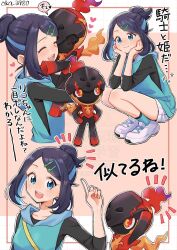 1girl black_hair black_shirt blue_eyes blue_hair blue_hoodie blush charcadet closed_eyes closed_mouth colored_inner_hair cowlick eyelashes green_hair_ornament hair_ornament hairclip highres holding hood hoodie hug liko_(pokemon) long_sleeves looking_at_viewer multicolored_hair nintendo oka_3776 open_mouth pokemon pokemon_(anime) pokemon_(creature) pokemon_horizons shirt shoes short_hair shorts smile socks white_shorts