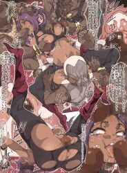 1boy 1girl angry artist_name ass bare_shoulders black_leggings bleach breasts censored cropped_jacket cum cum_in_pussy dark-skinned_female dark-skinned_male dark_skin defeat group_sex hair_ornament hands_on_own_hips highres japanese_text jewelry large_breasts leggings long_hair maxi mosaic_censoring necklace open_mouth parted_bangs ponytail purple_hair pussy rape shihouin_yoruichi spread_legs thick_thighs thighs torn_clothes translation_request yellow_eyes